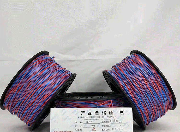 阳谷数码电子雷管阳谷放炮线.png