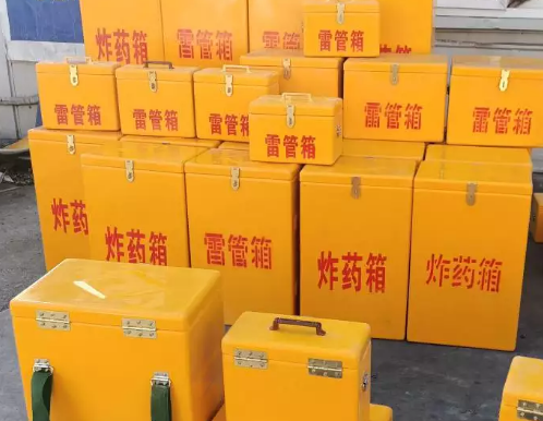 阳谷炸药箱雷管箱具体有什么用处？