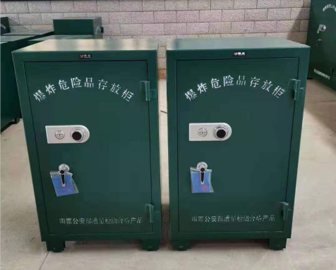 阳谷炸药箱爆炸物品存放柜需要组装吗