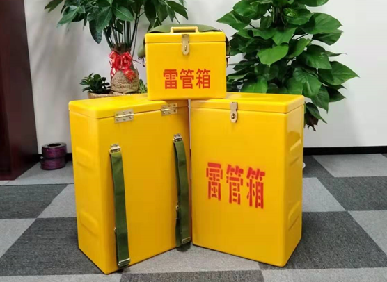 阳谷矿山爆破用的炸药箱雷管箱，你了解多少？