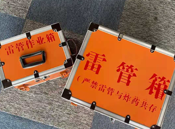 阳谷雷管箱规范存放管理标准