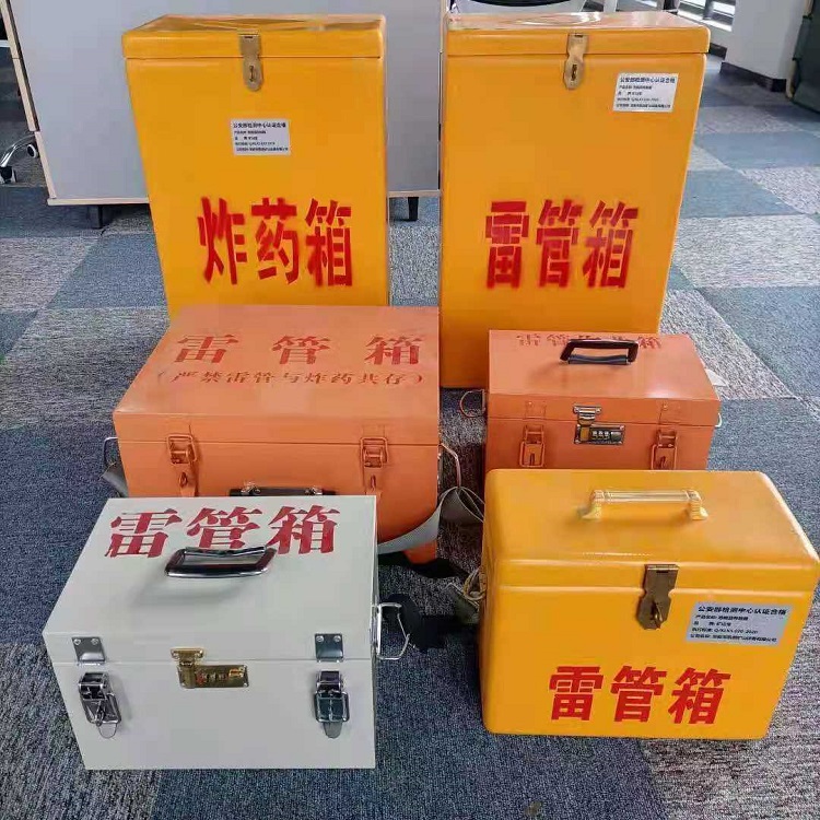 阳谷雷管炸药箱材质解析盘点